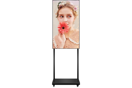 Controllable display 32"