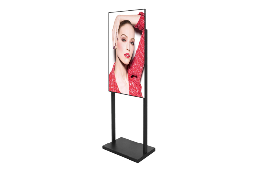Controllable display 32"