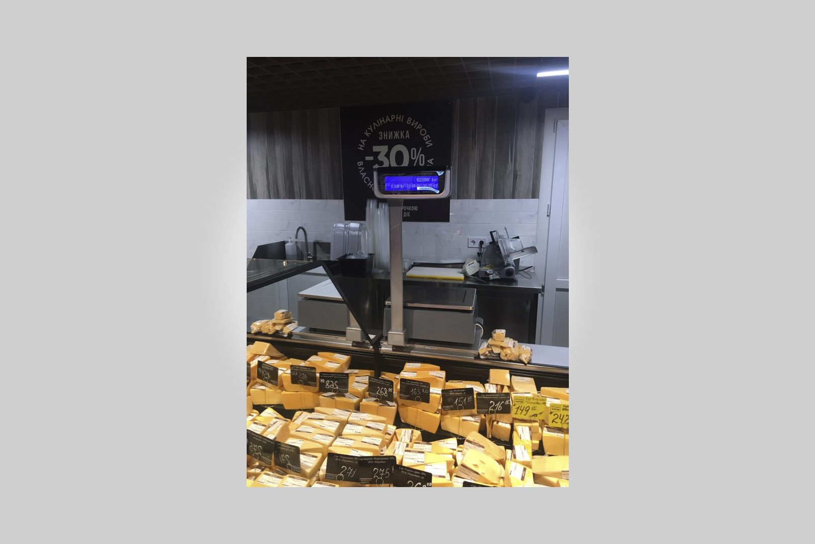 Rongta RLS1000C Rongta RLS1000C